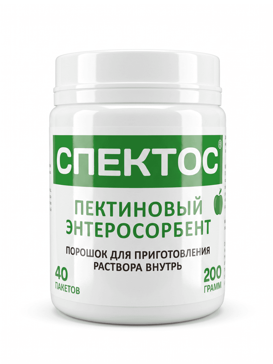 Натуральный сорбент от отравлений от температуры — Image 1 of 14