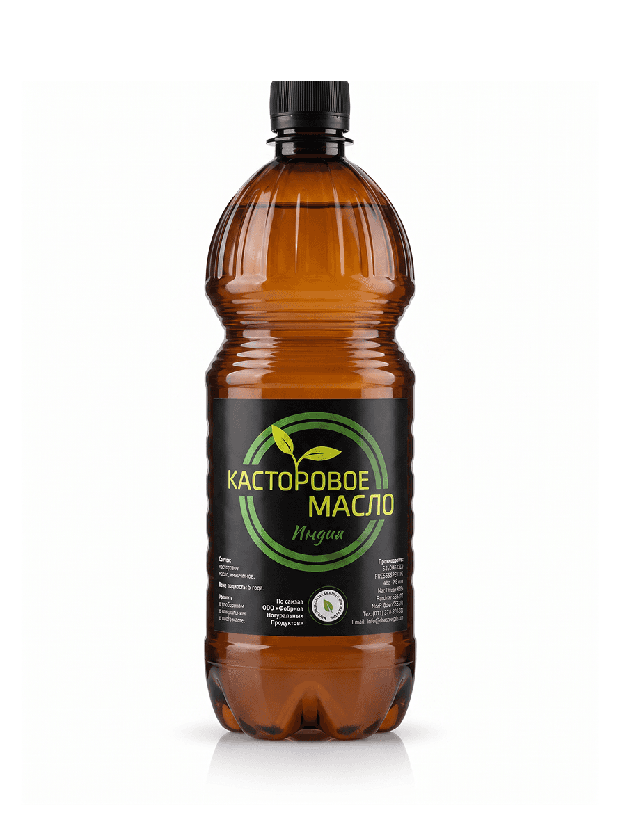Касторовое масло, касторка индийская — Image 1 of 49